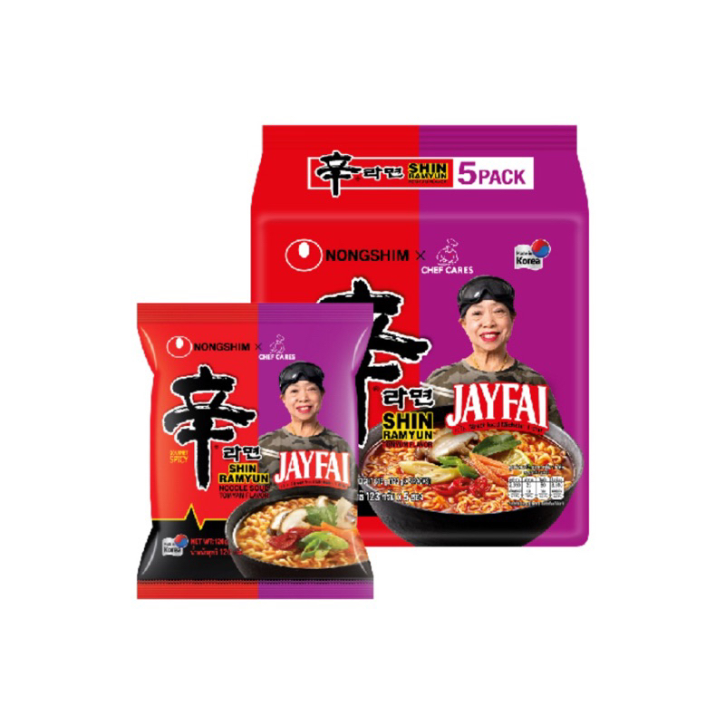 exp.27/12/2024Nongshimเจ๊ไฝรามยอนเจ๊ไฟ สูตรเจ๊ไฝ มิชลิน รสต้มยำ/น้ำซุป ***ลงวันหมดอายุหน้าซองในรูปแล้วนะคะ ขอคนรับได้