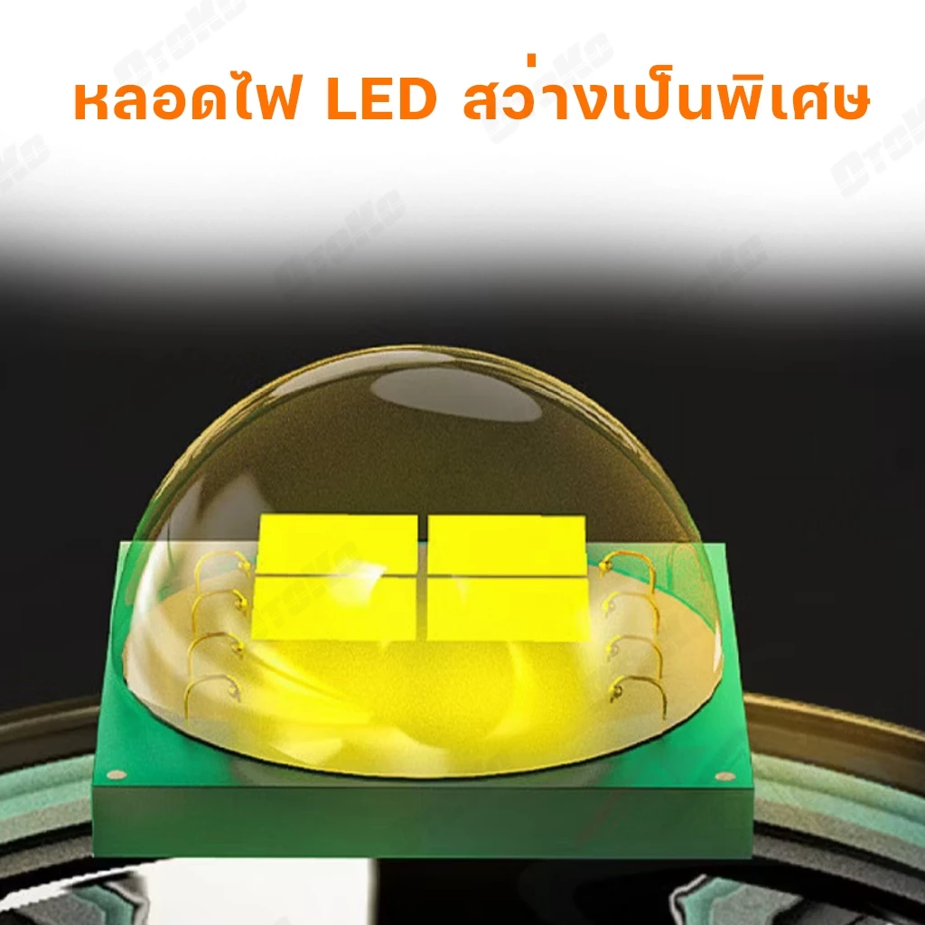 ไฟฉายคาดหัว LED 120W กันน้ำ thumbnail 7