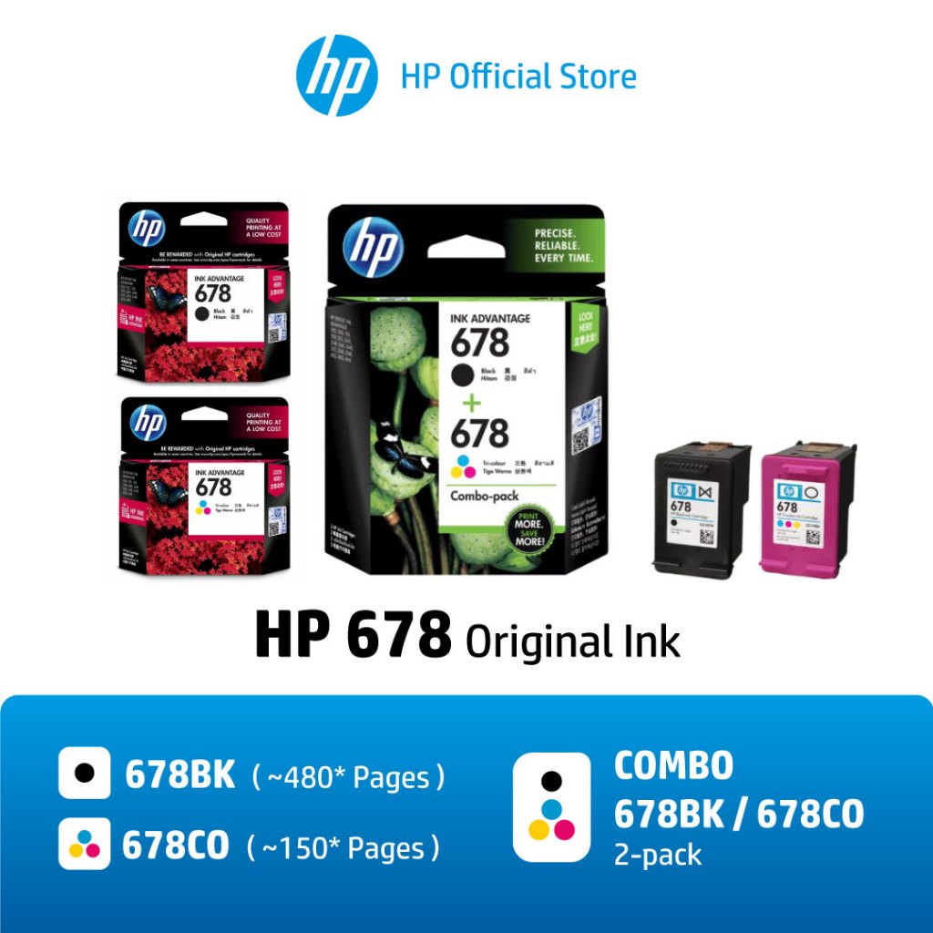 HP 678 Black / Tri-color Ink Cartridge, Combo 2-Pack HP Deskjet: 2645 / 4645 / 1515 / 2515 / 2545 / 3545 / 4515