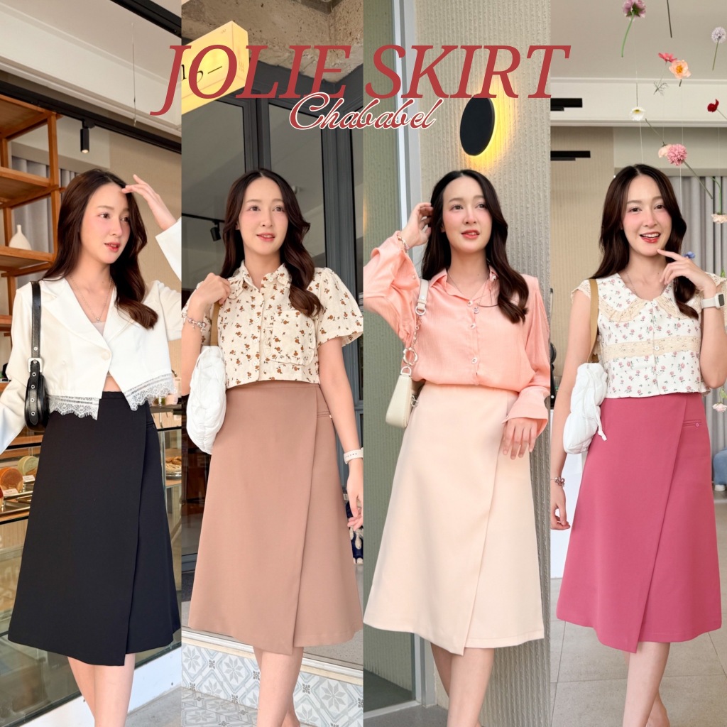 CHABABEL🌺 𝐉𝐎𝐋𝐈𝐄 𝐒𝐊𝐈𝐑𝐓 กระโปรงยาว เอวสูง กระโปรงทำงาน S-2XL