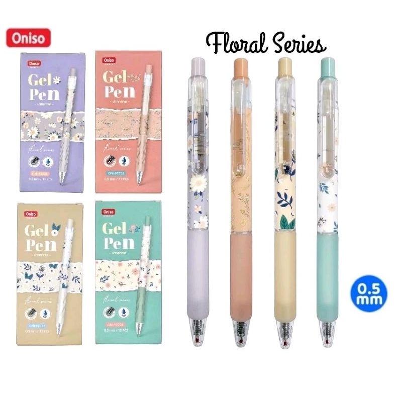 Oniso ปากกาเจล รุ่น Floral Series ONI-92335-8 ขนาด 0.5 มม. หมึกน้ำเงิน เปลี่ยนไส้ได้ (ราคาต่อ 1 ด้าม)