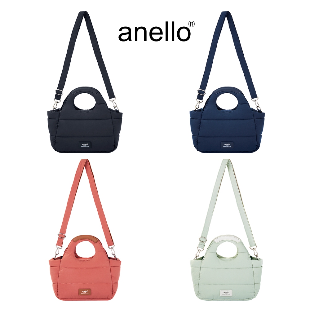 anello กระเป๋าสะพายไหล่ size Mini รุ่น FUZZY- AIB4752