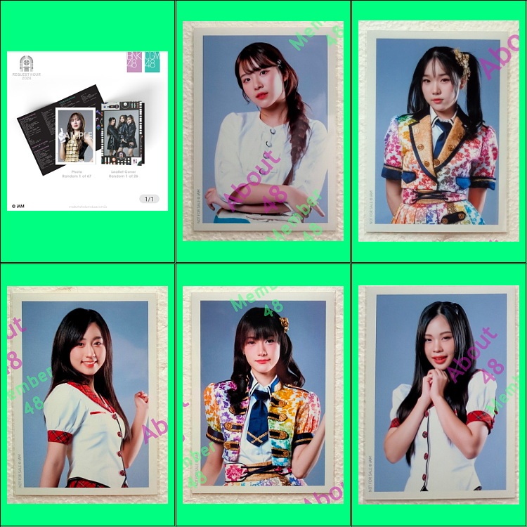 Request Hour 2024 แอคพิเศษ Leaflet (3/4) CGM48 คนิ้ง นีนี่ รันม่า แพร ขวัญ Cgm ฺRH2 รูปพิเศษ แผ่นพับ
