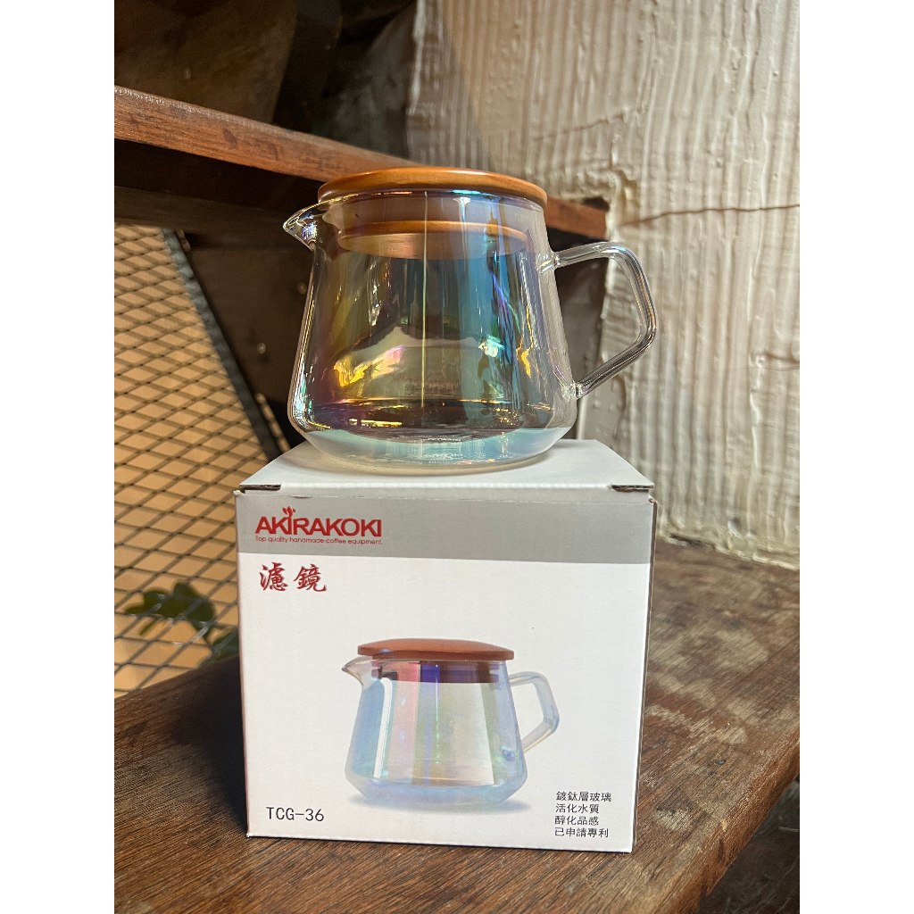Akirakoki Titanium Coated Glass Server  360 ml 600 ml