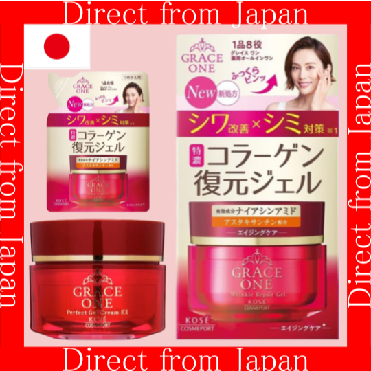 【ส่งตรงจากญี่ปุ่น】เจลซ่อมแซมริ้วรอยด้วยยา Grace One 100g/รีฟิล 90g คอลลาเจน, กรดไฮยาลูโรนิก