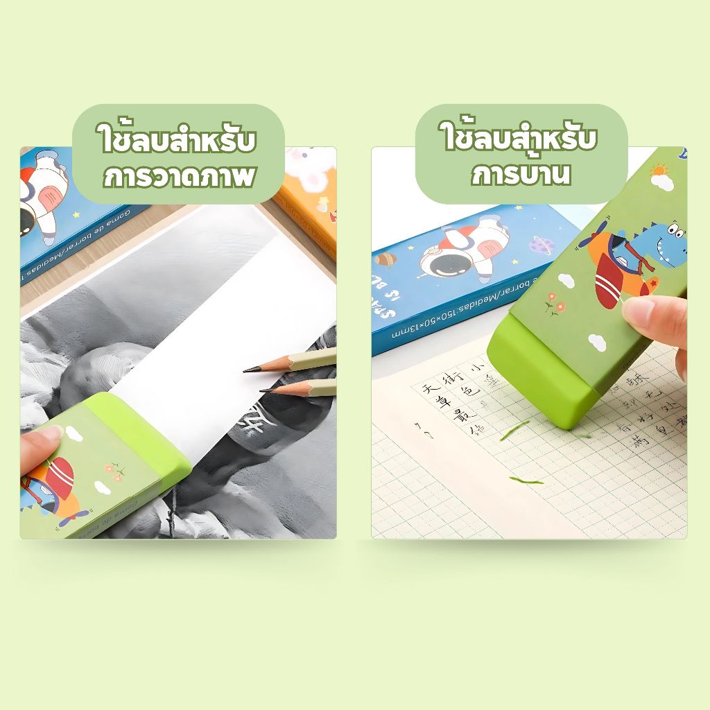 รูปภาพ 7