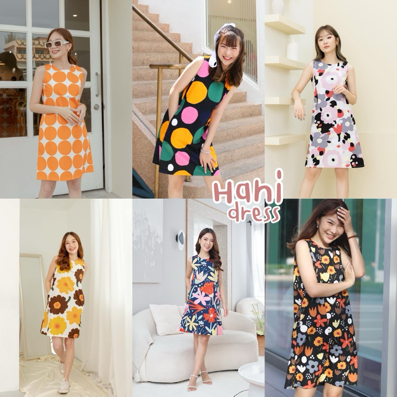 Hani setใหม่ น่ารักมาก❣️