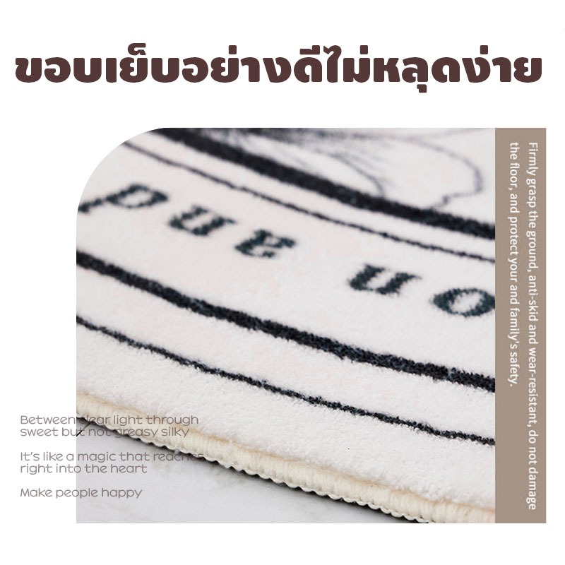 พรมปูพื้น ดูดซับน้ำ สำหรับห้องน้ำ ห้องครัว ขนาด 40 * 60 ซม. - รูปที่ 5