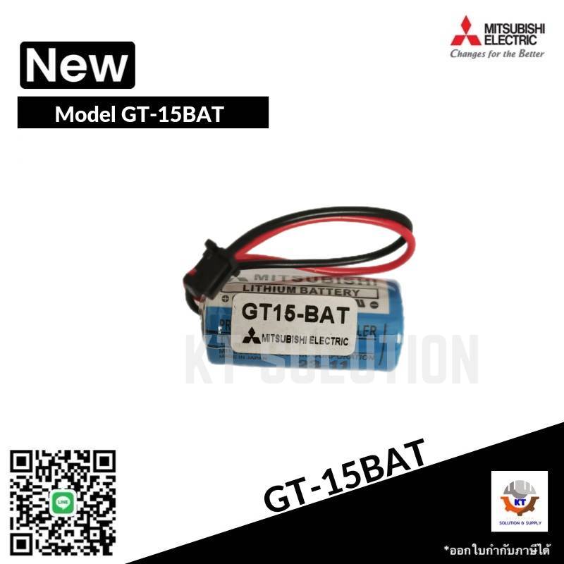 MITSUBISHI  GT15-BAT  แบตเตอรี่ลิเธียม CR17335SE-R Q6BAT 3V PLC Battery for Touch Screen Mitsubishi 