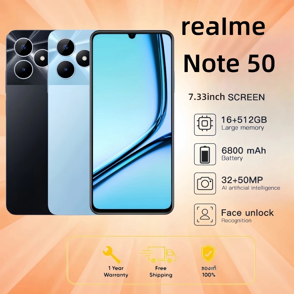 Realme NOTE 50 5Gโทรศัพท์ 7.3นิ้ว แบตเตอรี่อยู่ได้นาน 6800mAh 16+512GB สมาร์ทโฟนสองซิมการ์ด เลือกสีได้ การรับประกัน 1 ปี