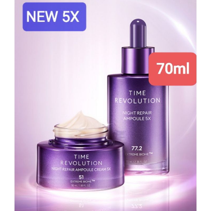 🌌⏳ MISSHA Time Revolution Night Repair 5X Ampoule 70ml/ Cream 50ml