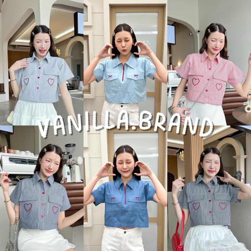 เสื้อเชิ้ตคอปกทรงครอป เนื้อผ้าอย่างดี -kn / VB0073