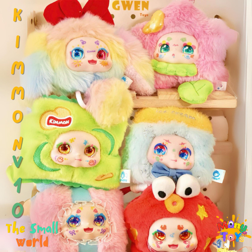 [พร้อมส่งในไทย] กล่องสุ่ม พวงกุญแจกระเป๋า Kimmon V10 The Small World ของแท้ 100%