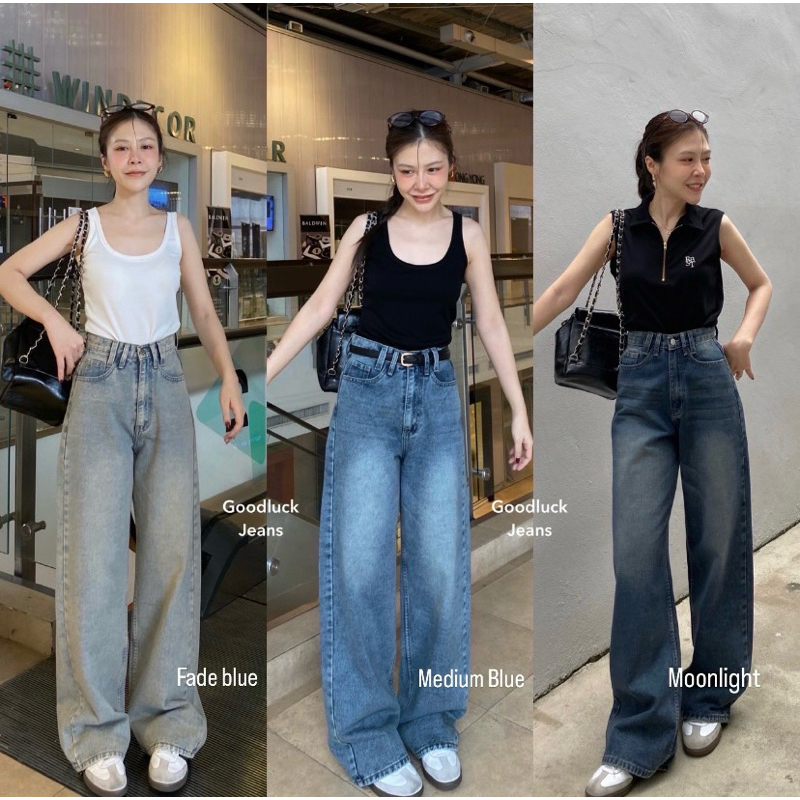 New Goodgirls Jeans กางเกงยีนส์ขากระบอกใหญ่ผ้าไม่ยืด เนื้อผ้าตัวใหม่นิ่มใส่สบาย ดีเทลหูคู่ ฟอกเฟดสวยๆ