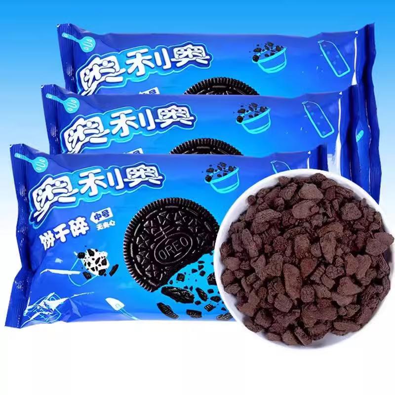 เกรด A+++ โอรีโอชิ้นบด MIXUE OREO Small Crushed Cookie Piece คุกกี้ชานม เหมาะกับMIXUE หมี่เสวี่ย ร้านชานม ขายเป็นลัง