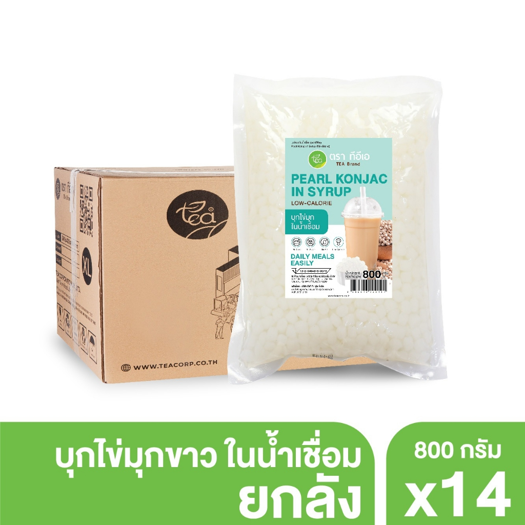 [ยกลัง] ทีอีเอ ไข่มุกขาว บุกใส บุกไข่มุก ไข่มุกขาวในน้ำเชื่อม Konjac Pearl 14ถุง/ลัง