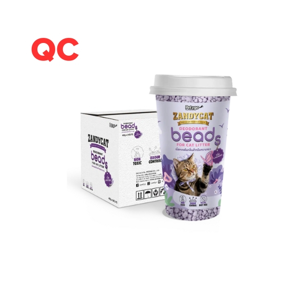 Zandycat Deodorant Beads ทรายเม็ดบีชดับกลิ่น กลิ่นลาเวนเดอร์ 450g