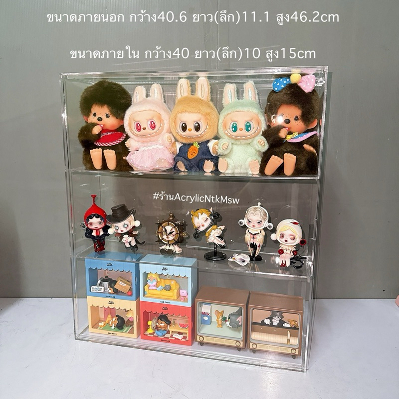 ตู้โชว์โมเดล ของสะสม
