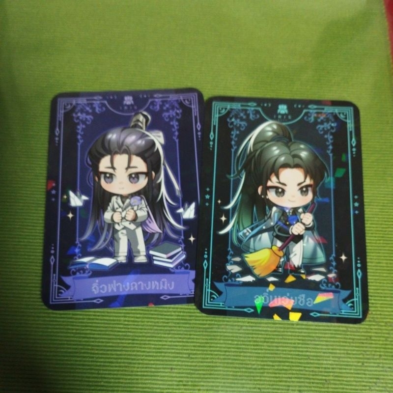 พรีเมียมสำนักพิมพ์ Iris