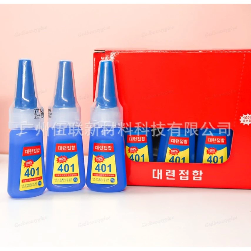P3.[ราคาต่อขวด]กาว 401 ติดแน่นแบบ 100% และแน่นพิเศษ 200% ปริมาณ 20 และ 15 g สำหรับงานเล็บ งานประดิษฐ์