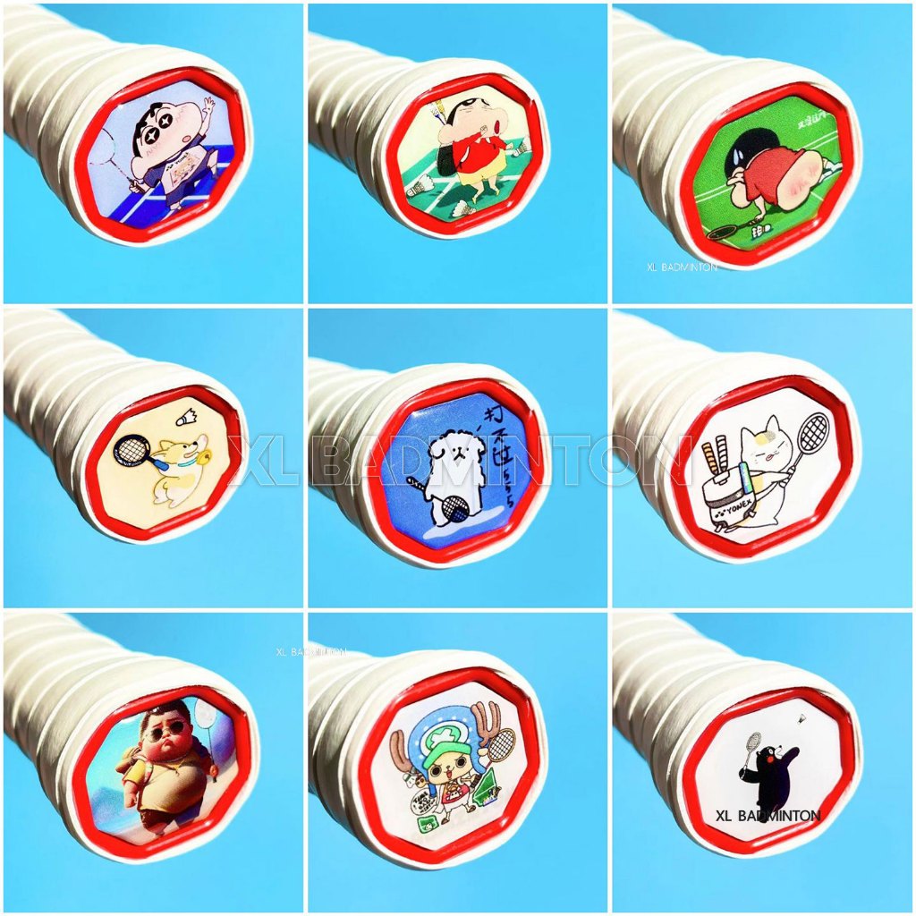 *ส่งจากไทย* ที่ปิดด้ามจับ ไม้แบดมินตัน ปิดก้น ปิดตูดไม้แบด สำหรับตกแต่งเพิ่มความสวยงาม  (ไม่ใช่ร้านจีน)