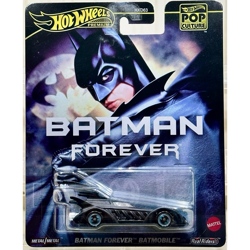 Hotwheels Premium BATMAN FOREVER™ BATMOBILE™