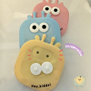 Heykiddo : ถ้วยแก้วแช่อาหารจัมโบ้ อุ่น - ฟรีสอาหารสำหรับเตรียมอาหาร จุ 300ml. ทนอุณหภูมิ -20-400องศา