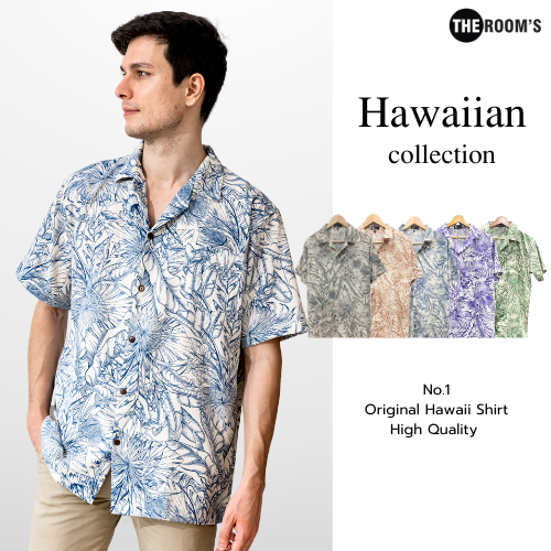 THE ROOM'S - เดอะรูม เสื้อฮาวาย โคตรนุ่ม แขนสั้น ไม่ต้องรีด เสื้อยับยาก ผ้าดีมาก ลาย Hilo