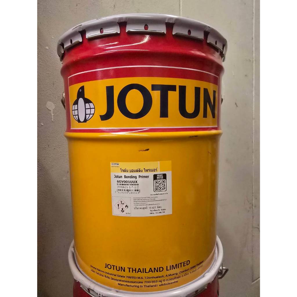 Jotun Bonding Primer รองพื้นปูนเก่าสูตรน้ำมัน โจตัน บอนดิ้งไพรเมอร์ ถังใหญ่