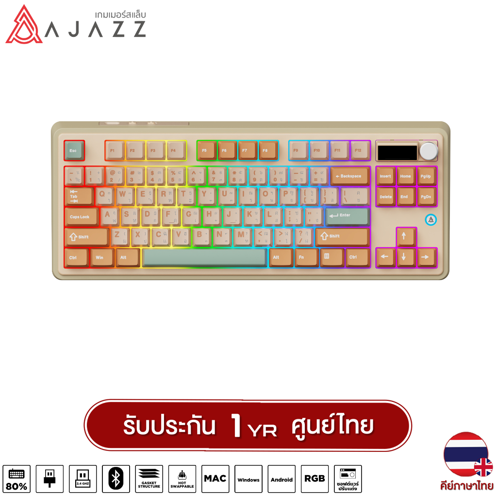 คีย์บอร์ดเกมมิ่ง Ajazz AK870 Modular Screen Tri-Mod Gasket Mechanical Keyboard