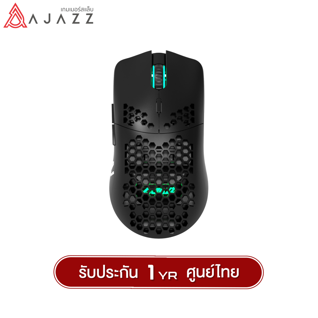 เมาส์เกมมิ่ง Ajazz AJ390 16000DPI RGB Gaming mouse with Macro Software