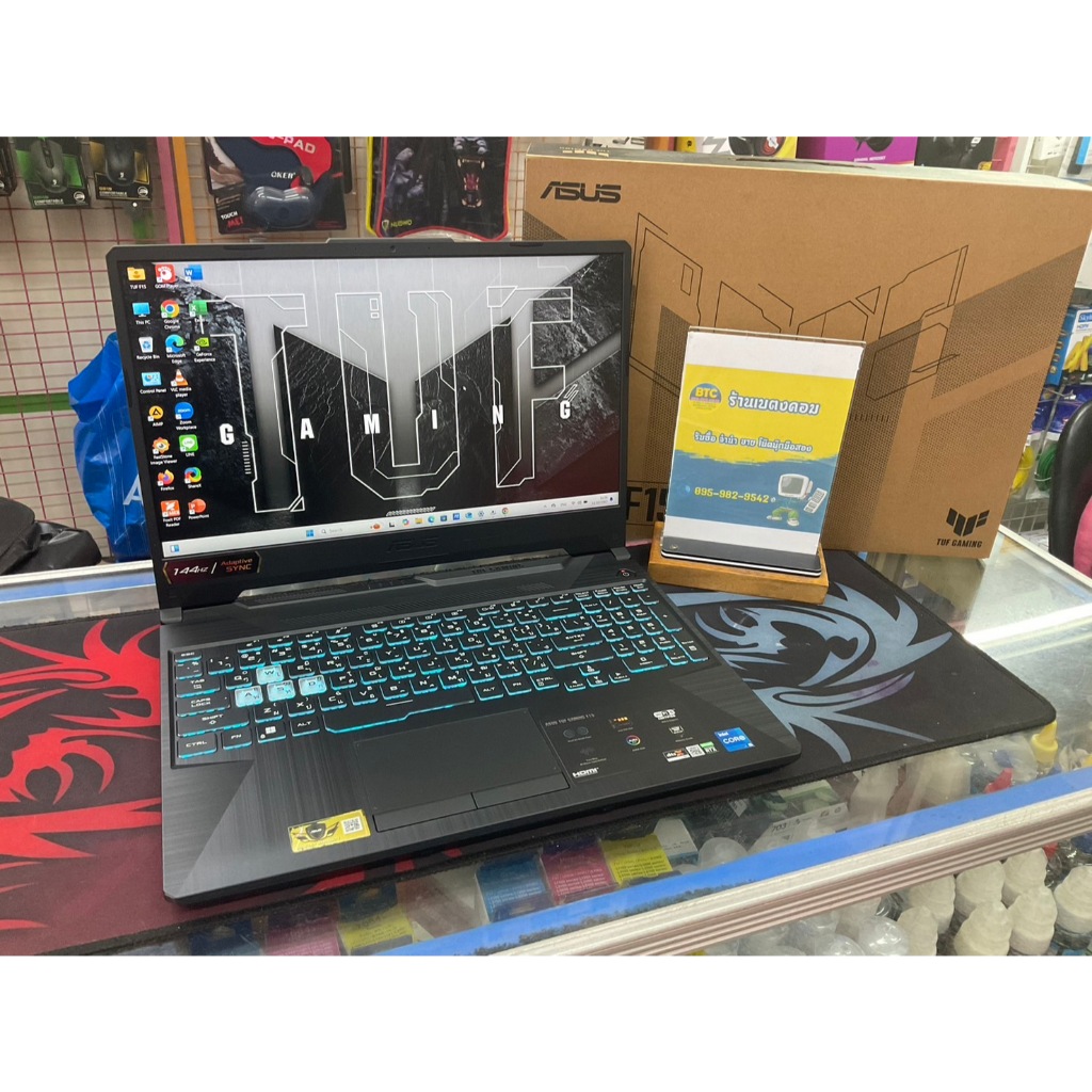 Asus TUF Gaming F15 FX506HM-HN130W มือสอง