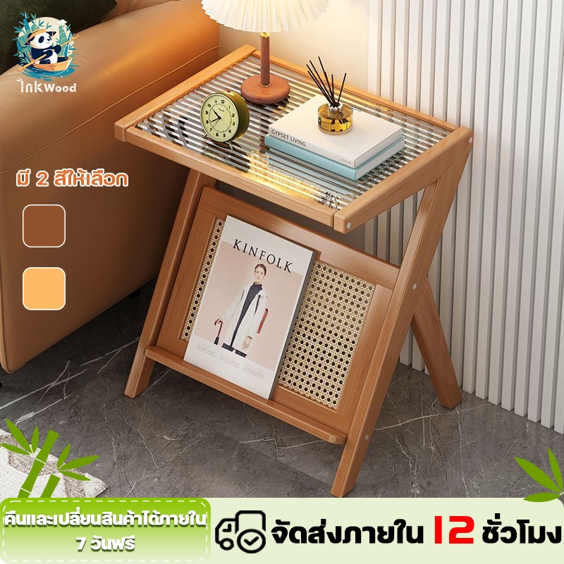 InkWood โต๊ะกาแฟ โต๊ะเล็ก ดีไซน์หรูหรา น้ำชายามบ่าย โต๊ะน้ำชา โต๊ะไม้ไผ่ธรรมชาติ