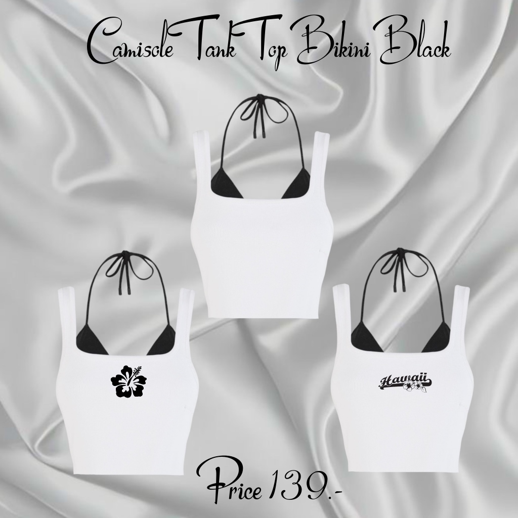 ชุดเซ็ต 3 ชิ้น เสื้อกล้าม+บิกินนีดำ รุ่น Camisole Tank Top Bikini Black