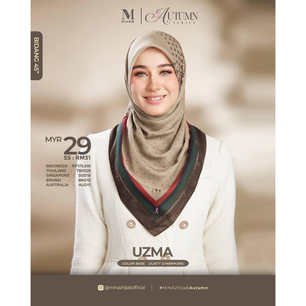 🎉🎉ผ้าคลุมบาวาคอตตอนลายMinazhijab💐💐