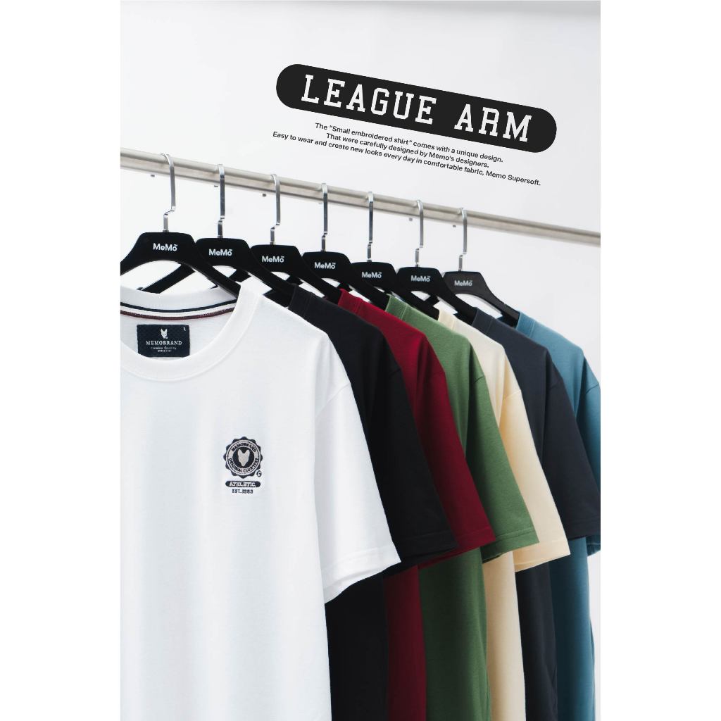 MeMo รุ่น : League Arm ผู้ชาย งานปักเล็ก