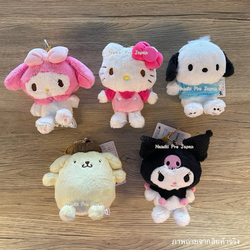 [ของแท้จากญี่ปุ่น ] Sanrio Characters พวงกุญแจกระเป๋า Howa Howa Series