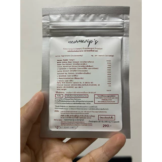 สั่งในไลฟ์ลด20%+ส่งด่วน| TESTERเทสสูตรแรงmevipสำหรับทดลอง5เม็ด
