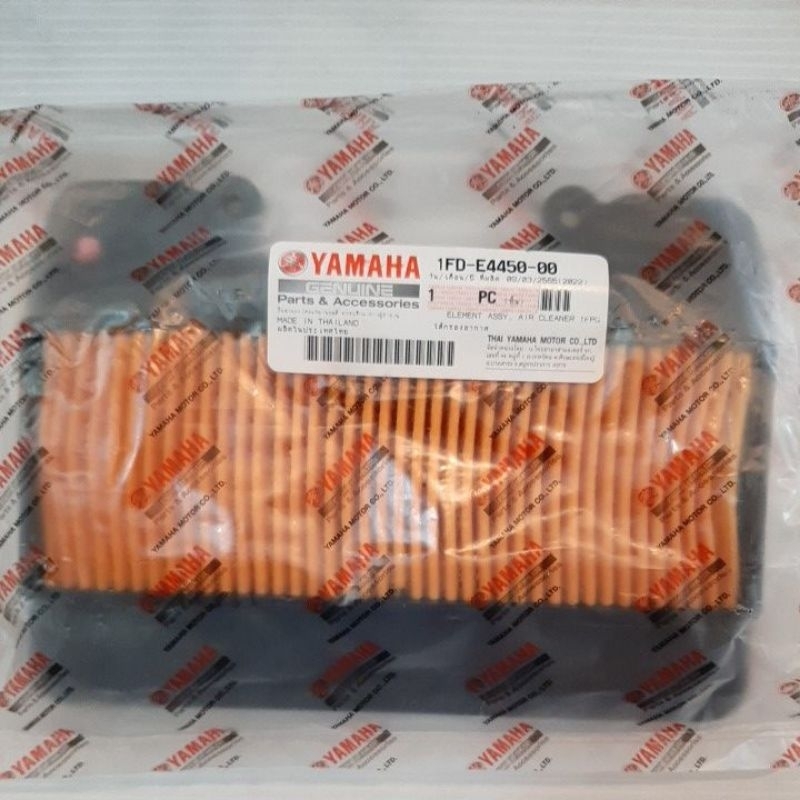 ไส้กรองอากาศแท้ศูนย์SPARK-115i (1FD-E4450-00)