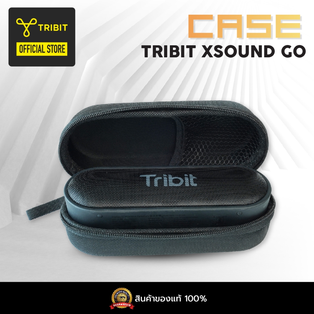 [ประกันศูนย์ไทย] กระเป๋าเคสกันกระแทก เคสสำหรับใส่ลำโพง Tribit Xsound GO
