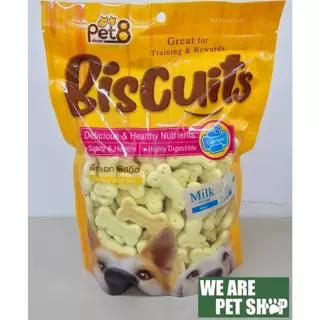 Pet8 Dog Biscuits Treats for dog 300g ขนมสุนัขบิสกิต เลือกรสด้านใน