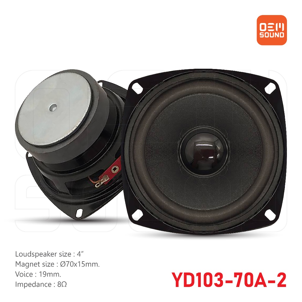 YD-103 ลำโพงฟูลเรนจ์4นิ้ว แม่เหล็ก70x15มม วอยซ์19มม 8โอห์ม PA Full Range ดอกลำโพงบลูทูธ ลำโพง4นิ้ว