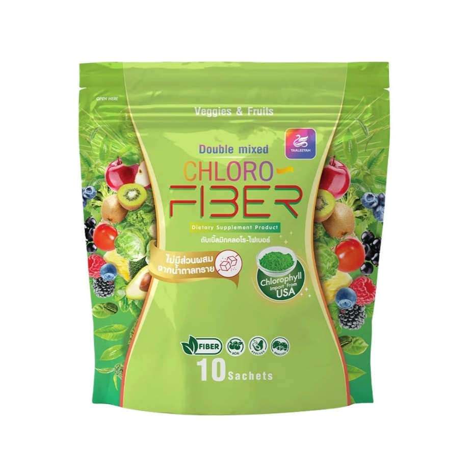 ญาลีญ่า คลอโร ไฟเบอร์ Yaaleeyah Double mixed Chloro-Fiber