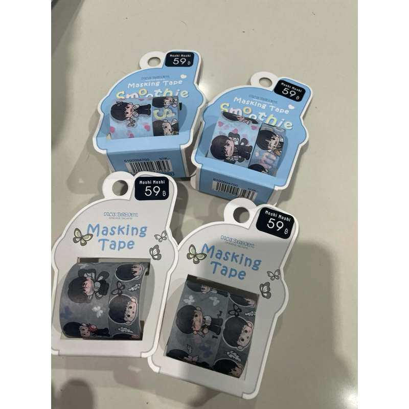 พร้อมส่ง MoshiMoshi NCT DREAM (Masking tape)