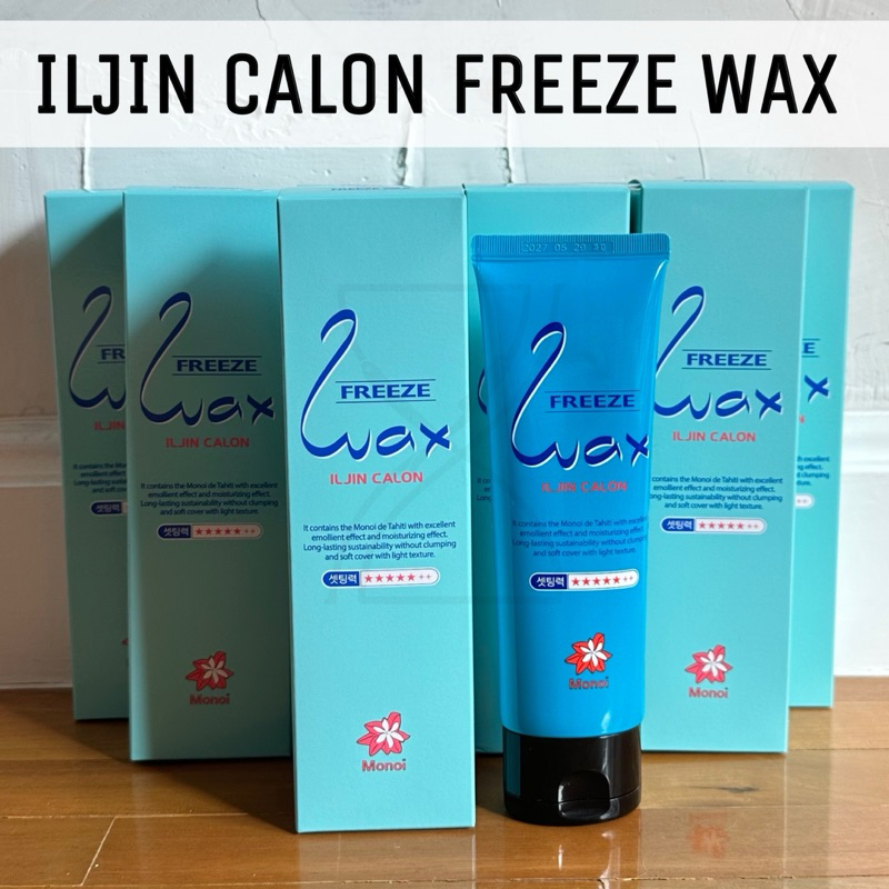 (พร้อมส่ง/ของเกาหลีแท้ราคาถูกที่สุด) MONOI ILJIN CALON FREEZE WAX แว็กซ์จัดแต่งทรงผมที่นุ่มนวลและทรงพลังสำหรับผมสั้น!