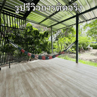 วอลเปเปอร์ติดพื้น ลายไม้745 กันลื่น มีกาวในตัว กันน้ำ แถมฟรีแผ่นรีด สติ๊กเกอร์ติดพื้น วอลเปเปอร์ติดผนัง สติกเกอร์ติดผนัง