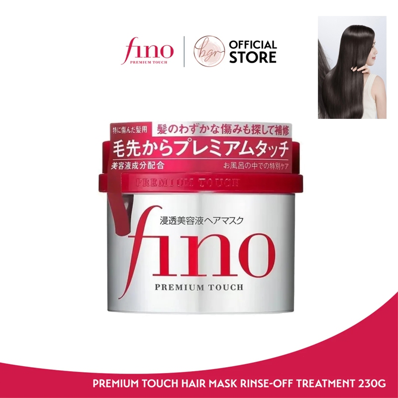 ครีมมาส์กผม Tsubaki / Fino ซึบากิ ชิเชโด้ ฟิโน หมักผม ฟีโน่ พรีเมียม ทัช แฮร์ มาสก์ 230g ครีมหมักผมShiseidoแชมพู ครีมนวด