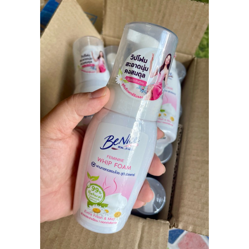 บีไนซ์ เฟมินีน วอช วิปโฟม สูตรเอ็กซ์ตร้า แคร์ บาลานซ์ (BeNice Feminine Wash Whip Foam Extra Care Balance) ขนาด120มล.