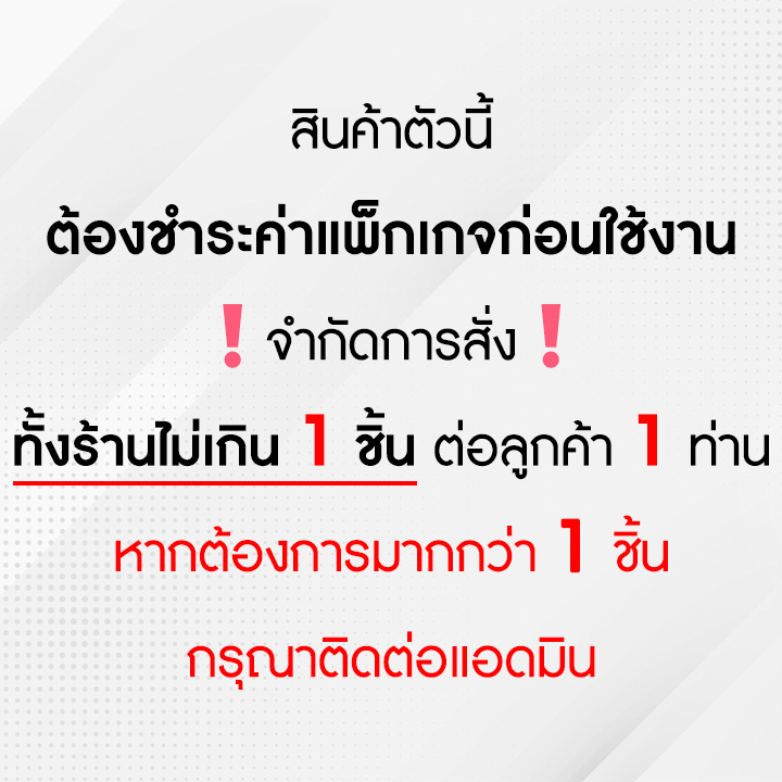 รูปภาพ 3