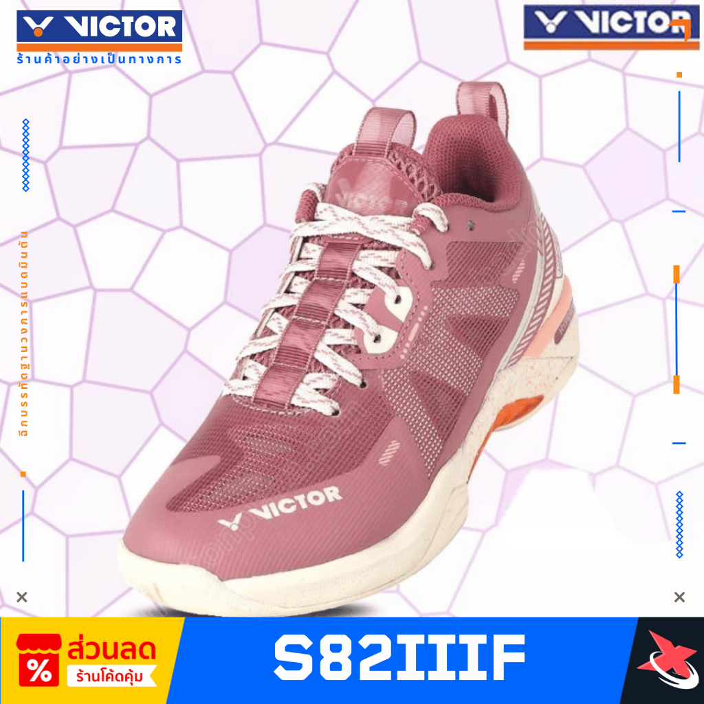 Victor รองเท้าแบดมินตัน รุ่น S82IIIF